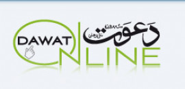 dawatonline.com