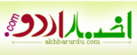 siyasiufuque.com
