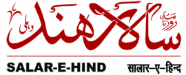 salarehind.com